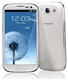 گوشی گلکسی اس 3 نئو I9300I سامسونگ